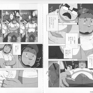 [Sidekick] Kitaku Honnou [JP] – Gay Manga sex 4