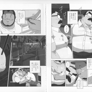 [Sidekick] Kitaku Honnou [JP] – Gay Manga sex 5