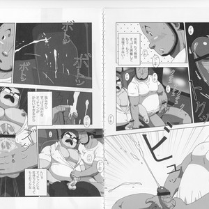 [Sidekick] Kitaku Honnou [JP] – Gay Manga sex 7