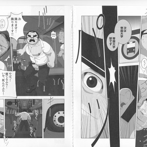 [Sidekick] Kitaku Honnou [JP] – Gay Manga sex 8