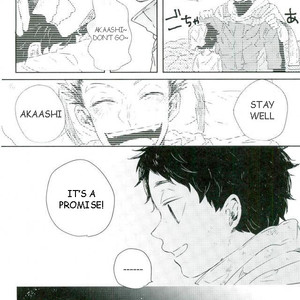 [Sakamoto] Nakimushi Shounen to Seinen Shoko 2 – Haikyuu!! dj [Eng] – Gay Manga sex 8