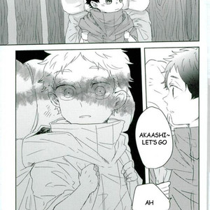 [Sakamoto] Nakimushi Shounen to Seinen Shoko 2 – Haikyuu!! dj [Eng] – Gay Manga sex 53