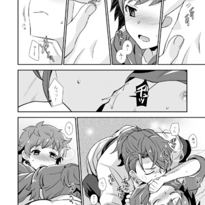 [Ura Urethan (Kanpachi)] Danchou, Kyuuen Yoroshiku! – Granblue Fantasy dj [JP] – Gay Manga sex 12