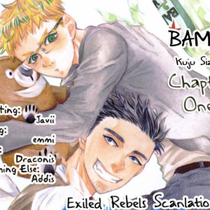 [Kuju Siam] Bambi [Eng] – Gay Manga sex 2