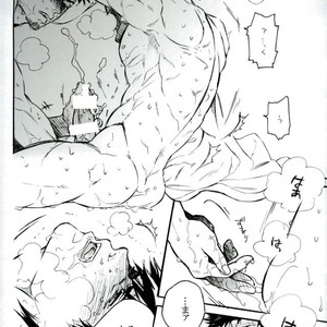 [HOREWARU (Inahokumi)] O Atsui Uchi ni Meshiagare. – Gintama dj [JP] – Gay Manga sex 21