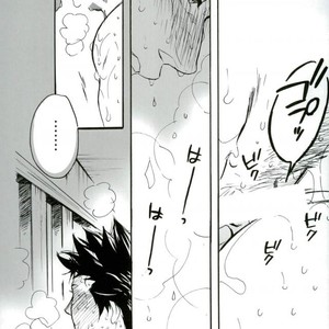 [HOREWARU (Inahokumi)] O Atsui Uchi ni Meshiagare. – Gintama dj [JP] – Gay Manga sex 29