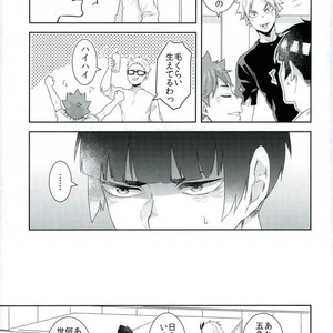 [Yojouhan (Naizou)] Rakuen no Tsubomi – Haikyuu!! dj [JP] – Gay Manga sex 3