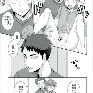 [Yojouhan (Naizou)] Rakuen no Tsubomi – Haikyuu!! dj [JP] – Gay Manga sex 21