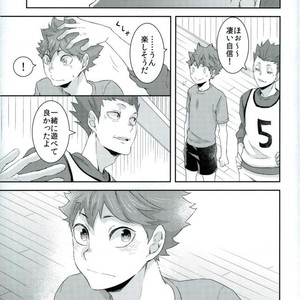 [Yojouhan (Naizou)] Rakuen no Tsubomi – Haikyuu!! dj [JP] – Gay Manga sex 35