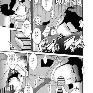 [Sorairo Panda (Yamome)] Zoku Ore, Tsukamarimashita [JP] – Gay Manga sex 14