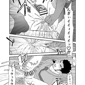 [Sorairo Panda (Yamome)] Zoku Ore, Tsukamarimashita [JP] – Gay Manga sex 28