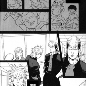 [Miyoshi Hiromi] Seishun Gurendai [kr] – Gay Manga sex 4