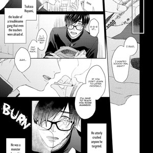 [Sawamoto soji] Mobius Strip (update c.4) [Eng] – Gay Manga sex 6