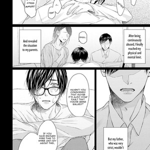 [Sawamoto soji] Mobius Strip (update c.4) [Eng] – Gay Manga sex 7