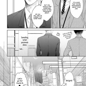[Sawamoto soji] Mobius Strip (update c.4) [Eng] – Gay Manga sex 11