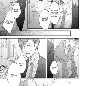 [Sawamoto soji] Mobius Strip (update c.4) [Eng] – Gay Manga sex 14