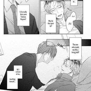 [Sawamoto soji] Mobius Strip (update c.4) [Eng] – Gay Manga sex 20