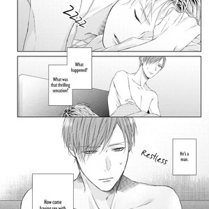 [Sawamoto soji] Mobius Strip (update c.4) [Eng] – Gay Manga sex 25