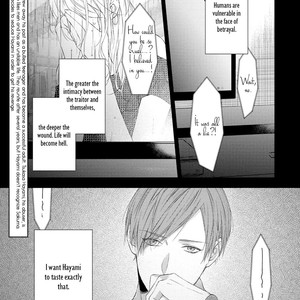 [Sawamoto soji] Mobius Strip (update c.4) [Eng] – Gay Manga sex 44