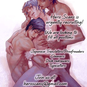 [Sawamoto soji] Mobius Strip (update c.4) [Eng] – Gay Manga sex 105