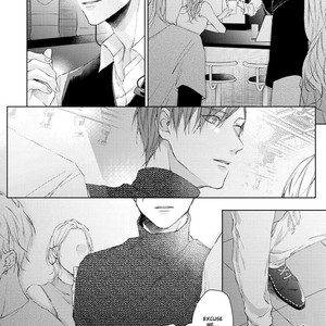 [Sawamoto soji] Mobius Strip (update c.4) [Eng] – Gay Manga sex 121
