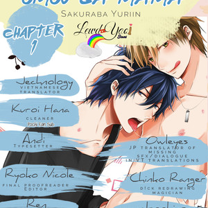 [Sakuraba Yuriin] Doutei-sama no Omou ga Mama [Eng] – Gay Manga sex 6
