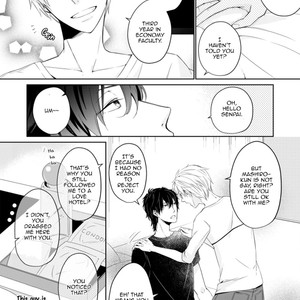 [Sakuraba Yuriin] Doutei-sama no Omou ga Mama [Eng] – Gay Manga sex 17