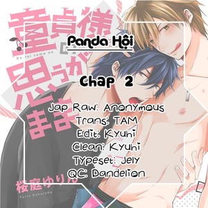 [Sakuraba Yuriin] Doutei-sama no Omou ga Mama [Eng] – Gay Manga sex 74
