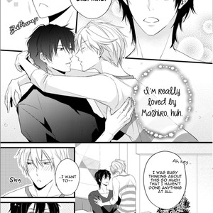 [Sakuraba Yuriin] Doutei-sama no Omou ga Mama [Eng] – Gay Manga sex 90