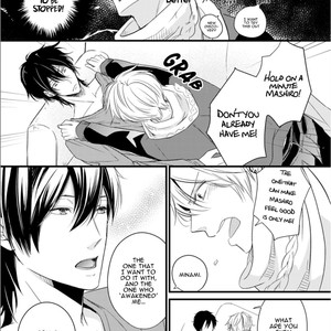 [Sakuraba Yuriin] Doutei-sama no Omou ga Mama [Eng] – Gay Manga sex 109