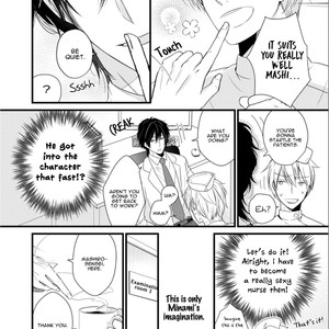 [Sakuraba Yuriin] Doutei-sama no Omou ga Mama [Eng] – Gay Manga sex 123