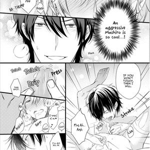 [Sakuraba Yuriin] Doutei-sama no Omou ga Mama [Eng] – Gay Manga sex 128
