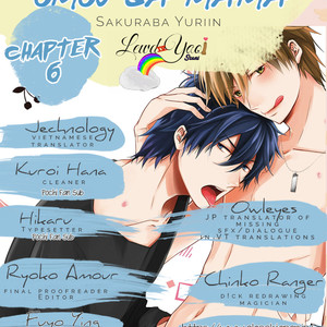 [Sakuraba Yuriin] Doutei-sama no Omou ga Mama [Eng] – Gay Manga sex 164