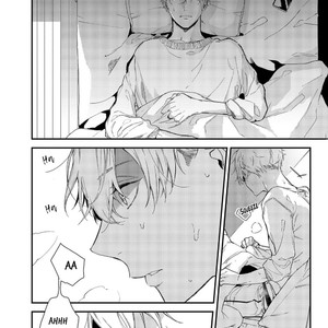 [Aofuji Kii] Happy Ending Kuso Kurae (update c.4-7.5) [Eng] – Gay Manga sex 138