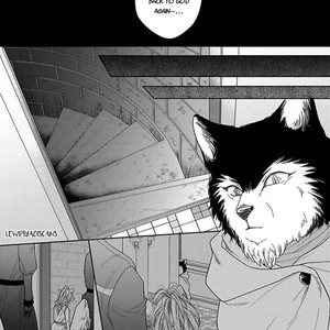 [Tomochi] Kinai – Kemonohito Omegaverse [Eng] – Gay Manga sex 13