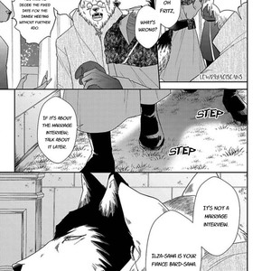 [Tomochi] Kinai – Kemonohito Omegaverse [Eng] – Gay Manga sex 17