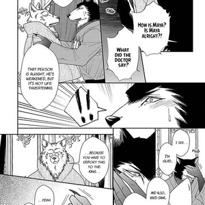 [Tomochi] Kinai – Kemonohito Omegaverse [Eng] – Gay Manga sex 69