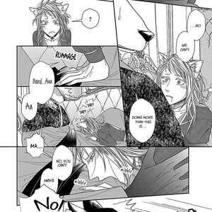 [Tomochi] Kinai – Kemonohito Omegaverse [Eng] – Gay Manga sex 85