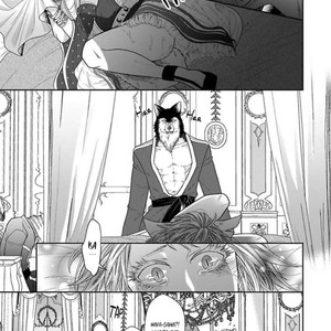 [Tomochi] Kinai – Kemonohito Omegaverse [Eng] – Gay Manga sex 118