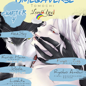[Tomochi] Kinai – Kemonohito Omegaverse [Eng] – Gay Manga sex 143