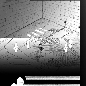 [Tomochi] Kinai – Kemonohito Omegaverse [Eng] – Gay Manga sex 148