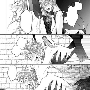 [Tomochi] Kinai – Kemonohito Omegaverse [Eng] – Gay Manga sex 160