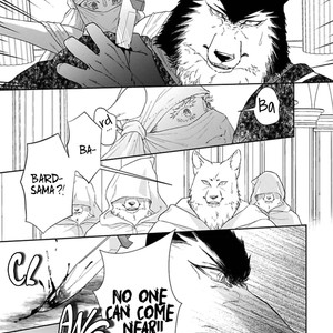 [Tomochi] Kinai – Kemonohito Omegaverse [Eng] – Gay Manga sex 167