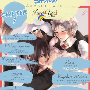 [Akoshi Jake] Omega Shunki [Eng] – Gay Manga sex 5