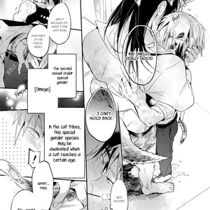 [Akoshi Jake] Omega Shunki [Eng] – Gay Manga sex 33