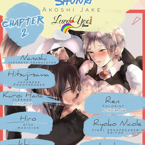 [Akoshi Jake] Omega Shunki [Eng] – Gay Manga sex 47