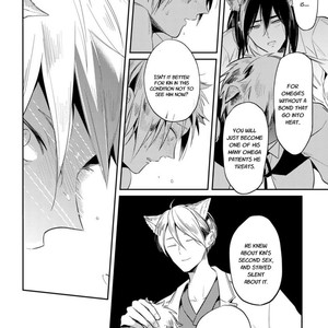 [Akoshi Jake] Omega Shunki [Eng] – Gay Manga sex 53