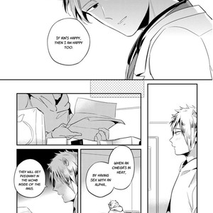 [Akoshi Jake] Omega Shunki [Eng] – Gay Manga sex 71