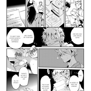 [Akoshi Jake] Omega Shunki [Eng] – Gay Manga sex 72