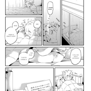 [Akoshi Jake] Omega Shunki [Eng] – Gay Manga sex 89